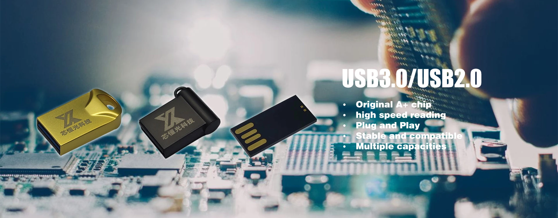 Mini Metal USB Flash Drive